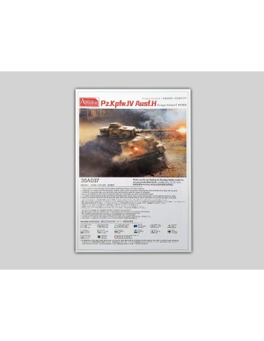 Pz.Kpfw.IV Ausf.H Krupp-Entwurt W1466