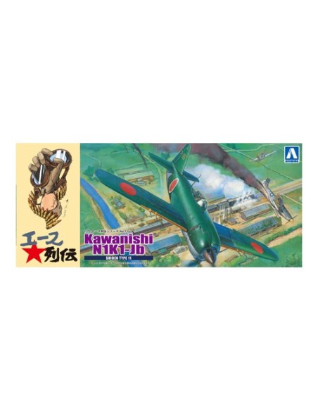 Kawanishi ACE Fighter N1K1-Jb