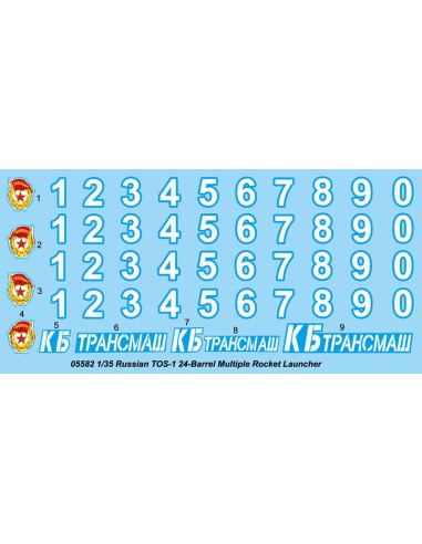 Russian TOS-1A Multiple Rocket Launcher