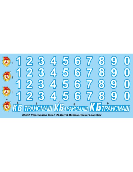 Russian TOS-1A Multiple Rocket Launcher