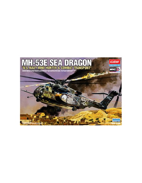 MH-53E SEA DRAGON [U.S. NAVY MINE]