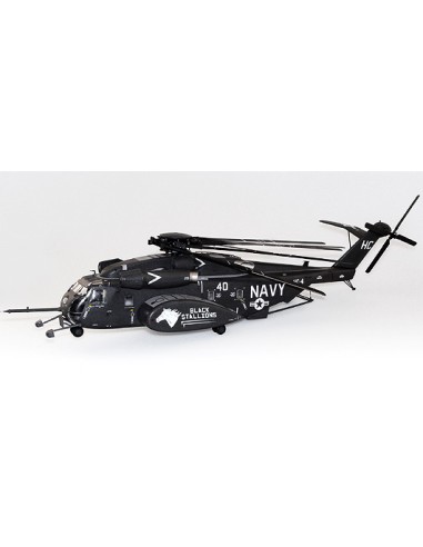 MH-53E SEA DRAGON [U.S. NAVY MINE]
