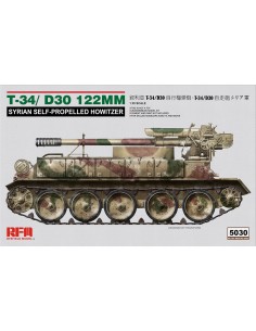 T-34/D30 122MM Syrian Self-Propelled Howitzer