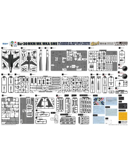 Su-30 MKM / MK / MKA / SME 'Flanker H' Multirole Fighter 4 In 1