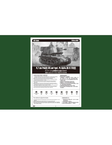 4.7 cm Pak(t) Sfl.auf Fgst. Pz.Kpfw.35 R 731(f)