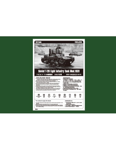 Tanque de infantería ligera soviético T-26...