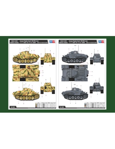 German Pzkpfw.I Ausf.F (VK18.01)-Late