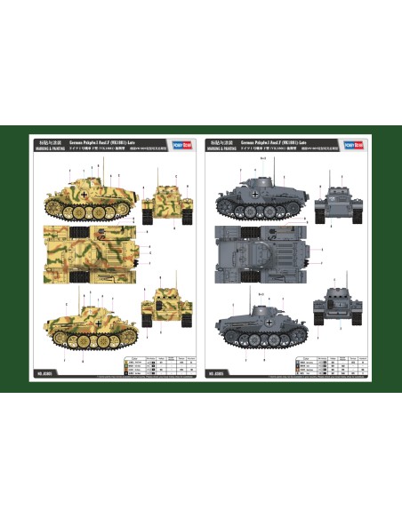German Pzkpfw.I Ausf.F (VK18.01)-Late
