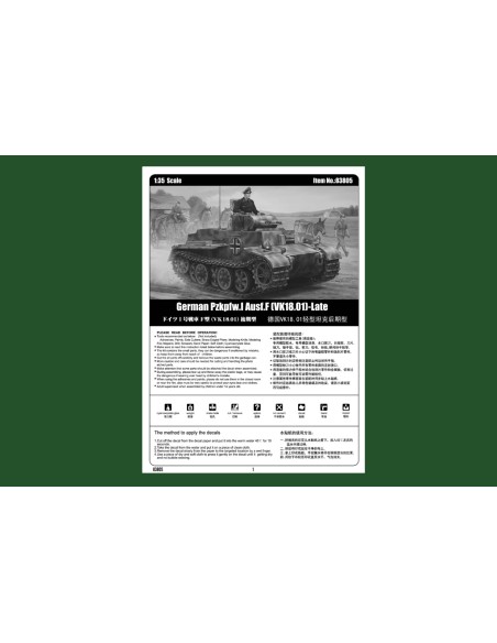 German Pzkpfw.I Ausf.F (VK18.01)-Late