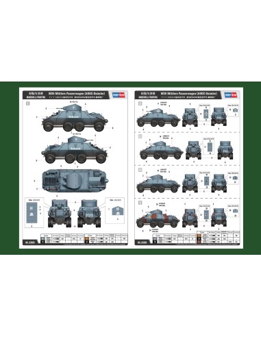 M35 Mittlere Panzerwagen (ADGZ-Daimler)