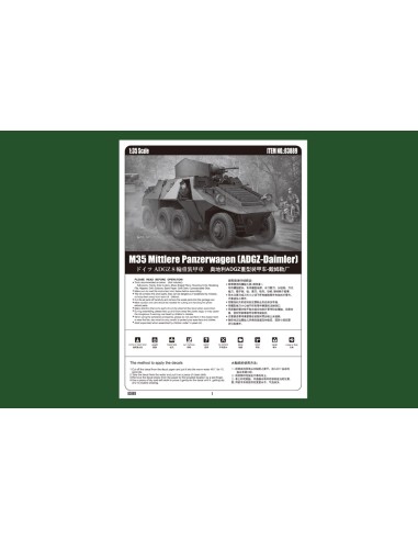 M35 Mittlere Panzerwagen (ADGZ-Daimler)