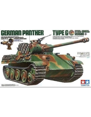 GERMAN Panther TYPE G (early)  STEEL WHEEL VERSION