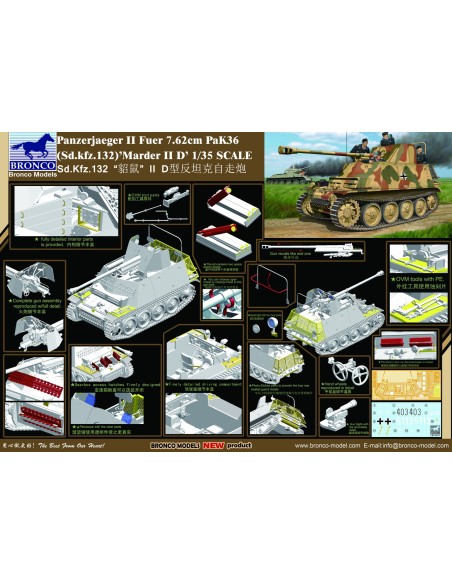 Panzerjaeger II fuer 7.62 cm PaK 36 (Sd.Kfz. 132) Marder II D