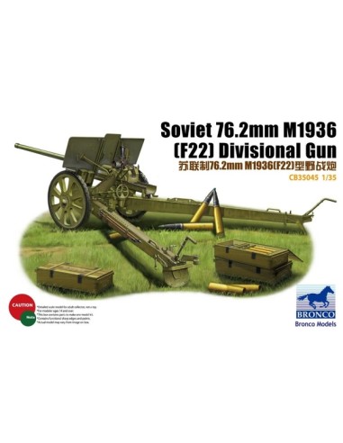 Soviet 76.2mm M1936 (F22) Divisional Gun