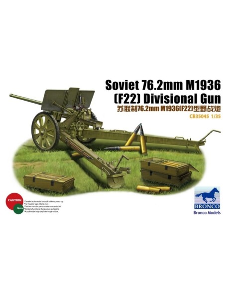 Soviet 76.2mm M1936 (F22) Divisional Gun