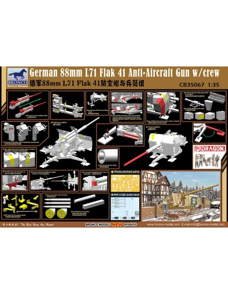 German 88mm L71 Flak 41 Anti-Aircraft Gun with Crew