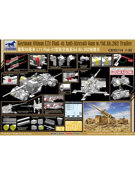 German 88mm L71 Flak 41 with Sd.Ah. 202 Trailer