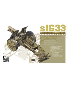sIG33 15CM Heavy Infantry Gun