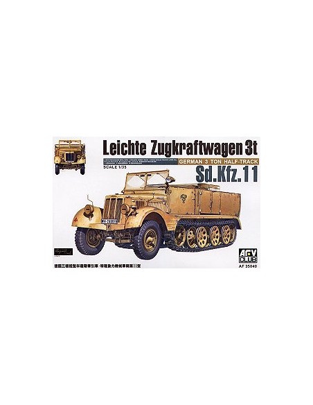 German 3-Ton Half Track Sdkfz 11
