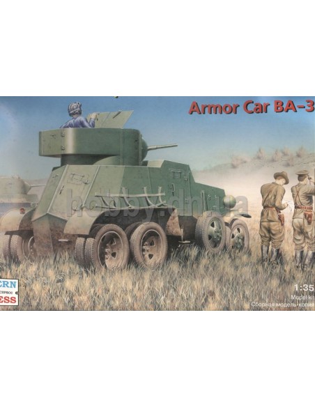 ARMOUR CAR BA3