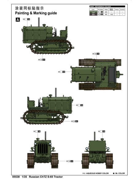 Soviet ChTZ S-65 Tractor