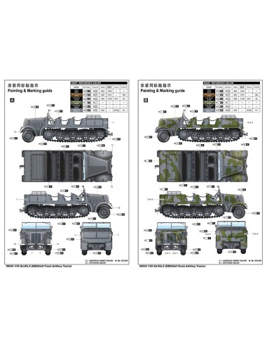 Sd.Kfz.8 (DB9) Half-Track Artillery Tractor