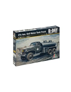 2 Ton, 6x6 Water Tank Truck