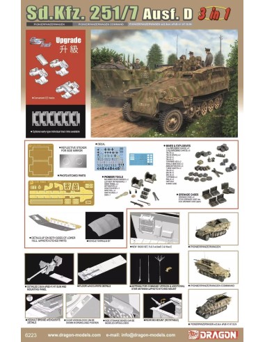 Sd.Kfz. 251/7 Ausf.D (3 in 1)