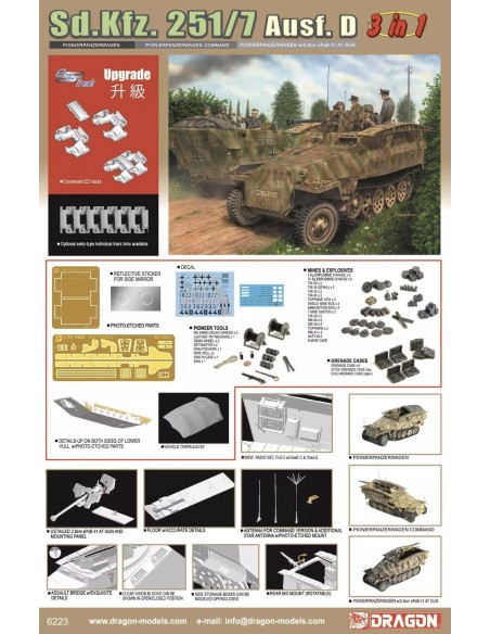Sd.Kfz. 251/7 Ausf.D (3 in 1)