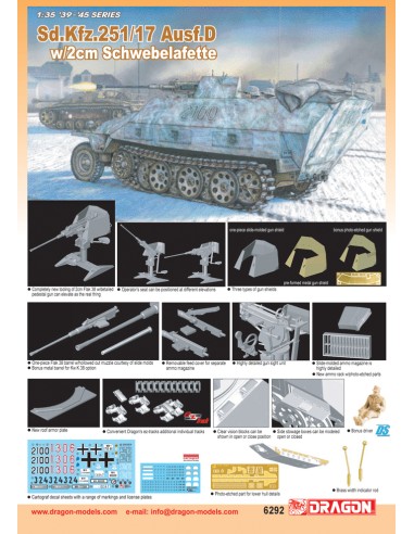 Sd.Kfz.251/17 Ausf.D w/2cm Schwebelafette