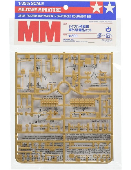 German Pz. Kpfw. IV On Vehicle Accessories