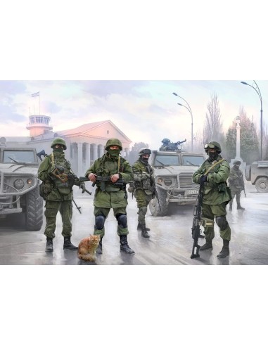 MODERN RUSSIAN INFANTRY POLITE PEOPLE