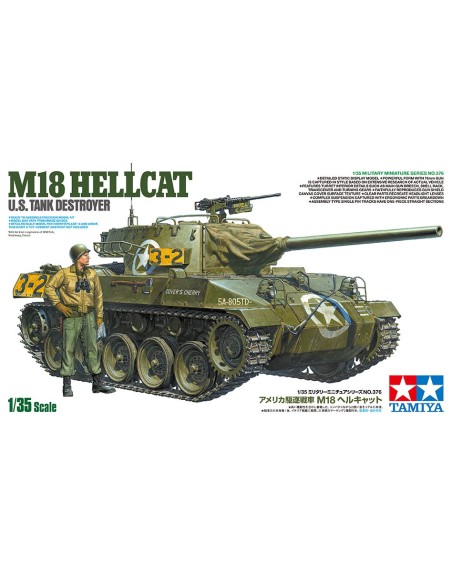 U.S. Tank Destroyer M18 Hellcat