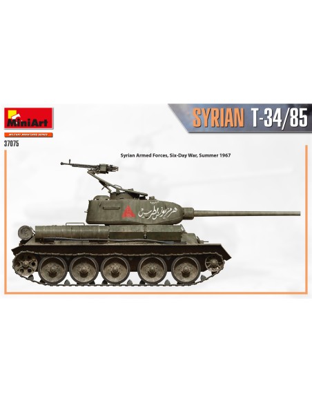 SYRIAN T-34/85