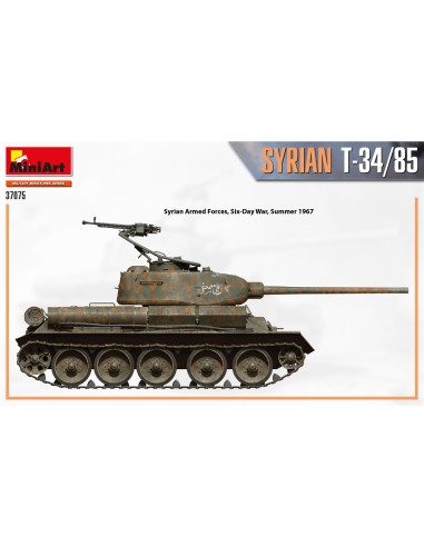 SYRIAN T-34/85