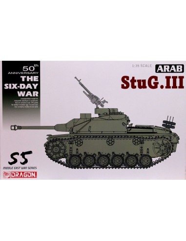 ARAB StuG.III (The Six-Day War) (Middle East...