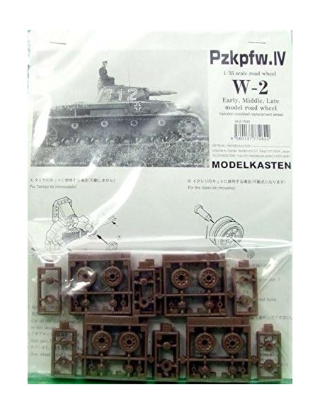 IV Panzer for The Rolling Wheel Set