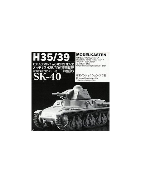 CADENAS PARA H35/39  PLASTIC TRACK LINKS