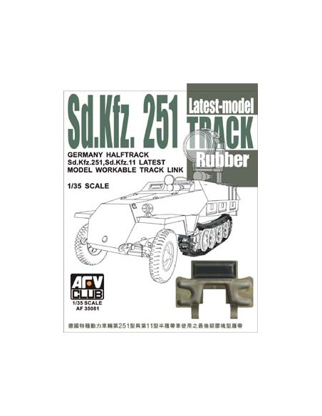 Sd.Kfz.251Track Latest Model Rubber