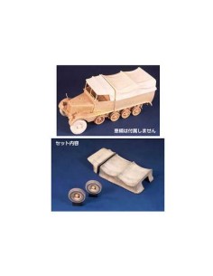 SdKfz 11 tarp & wheels 2