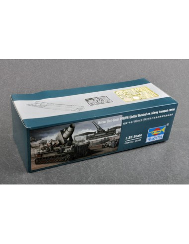 Morser Karl-Gerat 040/041 (Initial Version) on...