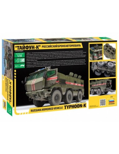 Russian armored vehicle Typhoon-K