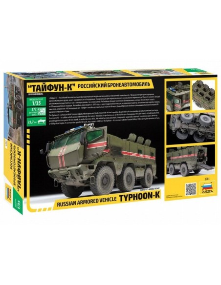 Russian armored vehicle Typhoon-K