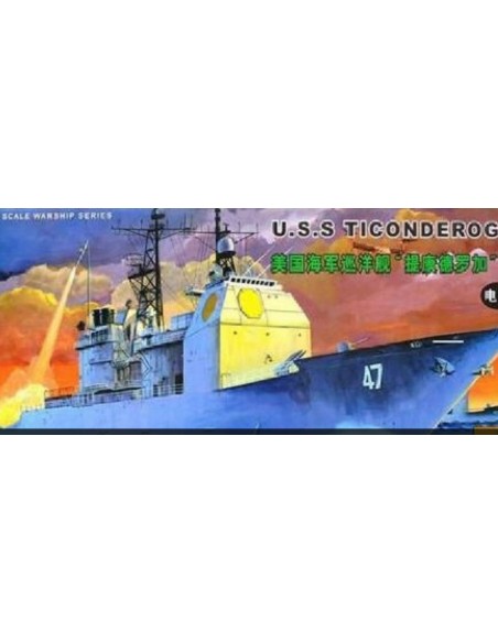 USS TICONDEROGA