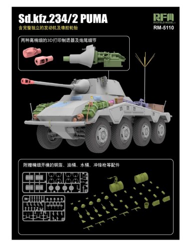 Sd.Kfz 234/2 Puma With Engine Parts
