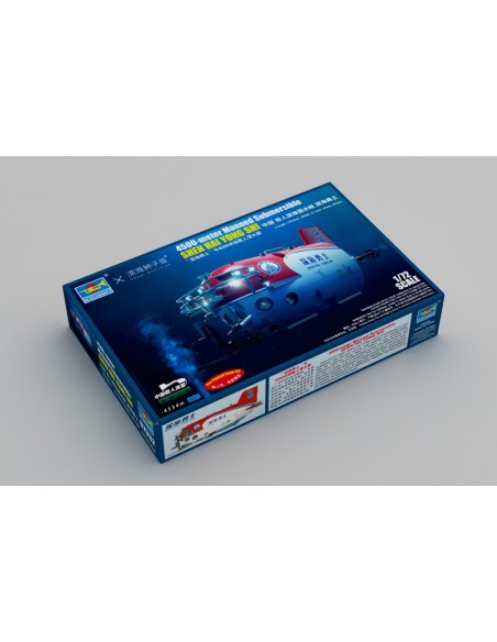 4500-Meter Manned Submersible Shen Hai Yong