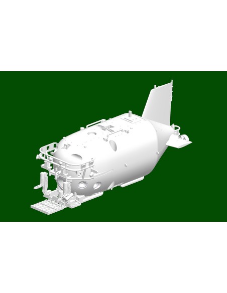 4500-Meter Manned Submersible Shen Hai Yong