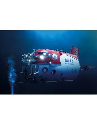 4500-Meter Manned Submersible Shen Hai Yong