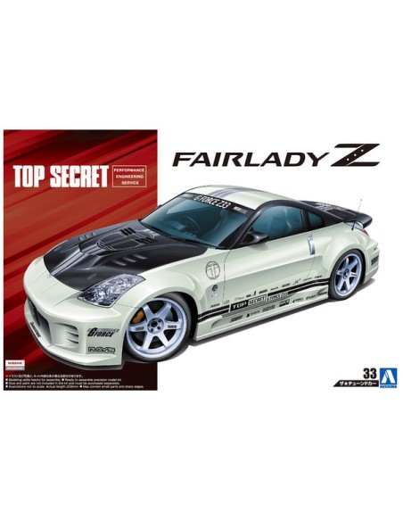 Nissan Z33 Fairlady Z '05 Top Secret