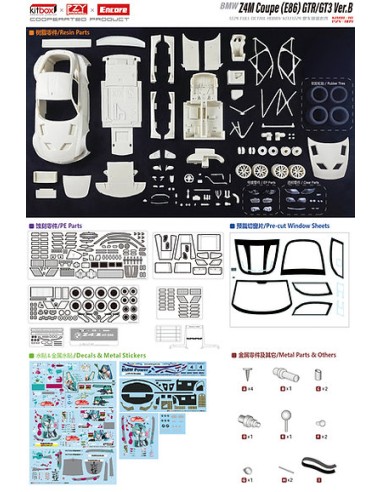 Hatsune Miku BMW Z4 2009 Studie Glad Racing GT3